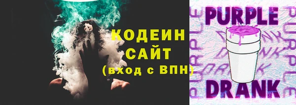 сатива Киреевск