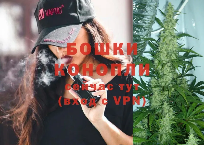 Канабис LSD WEED  Феодосия 